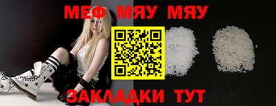 ПСИЛОЦИБИНОВЫЕ ГРИБЫ Донской