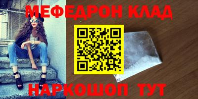 ПСИЛОЦИБИНОВЫЕ ГРИБЫ Донской
