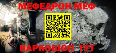 ГАЛЛЮЦИНОГЕННЫЕ ГРИБЫ Дубна