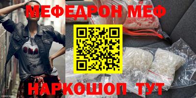 ГАЛЛЮЦИНОГЕННЫЕ ГРИБЫ Дубна