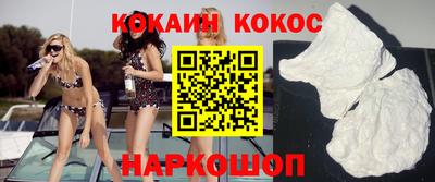 ГАЛЛЮЦИНОГЕННЫЕ ГРИБЫ Дубна