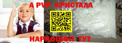 ПСИЛОЦИБИНОВЫЕ ГРИБЫ Донской