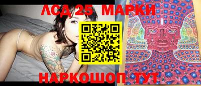 ПСИЛОЦИБИНОВЫЕ ГРИБЫ Донской