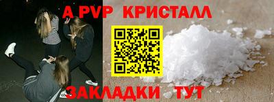 ПСИЛОЦИБИНОВЫЕ ГРИБЫ Донской