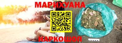 стаф Донецк