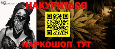 гидропоника Малоярославец
