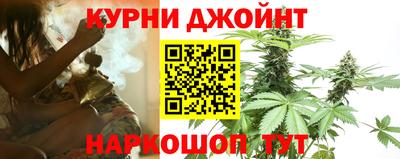 стаф Донецк
