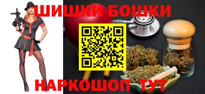 ПСИЛОЦИБИНОВЫЕ ГРИБЫ Донской