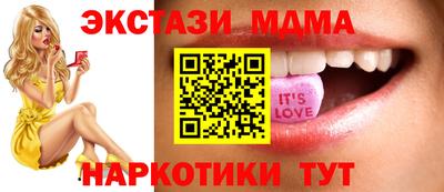 ГАЛЛЮЦИНОГЕННЫЕ ГРИБЫ Дубна