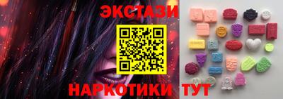 ГАЛЛЮЦИНОГЕННЫЕ ГРИБЫ Дубна