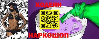 ПСИЛОЦИБИНОВЫЕ ГРИБЫ Донской