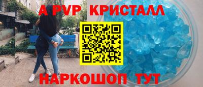 ПСИЛОЦИБИНОВЫЕ ГРИБЫ Донской
