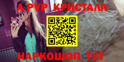 ГАЛЛЮЦИНОГЕННЫЕ ГРИБЫ Дубна