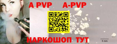 ПСИЛОЦИБИНОВЫЕ ГРИБЫ Донской