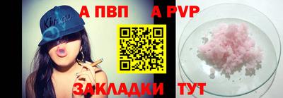 ГАЛЛЮЦИНОГЕННЫЕ ГРИБЫ Дубна