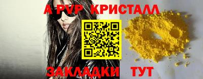 ГАЛЛЮЦИНОГЕННЫЕ ГРИБЫ Дубна