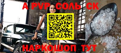 ПСИЛОЦИБИНОВЫЕ ГРИБЫ Донской