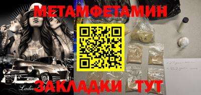 ГАЛЛЮЦИНОГЕННЫЕ ГРИБЫ Дубна