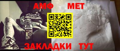 ГАЛЛЮЦИНОГЕННЫЕ ГРИБЫ Дубна