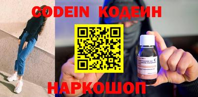 ПСИЛОЦИБИНОВЫЕ ГРИБЫ Донской