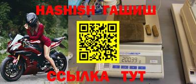 ПСИЛОЦИБИНОВЫЕ ГРИБЫ Донской