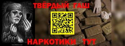 ГАЛЛЮЦИНОГЕННЫЕ ГРИБЫ Дубна