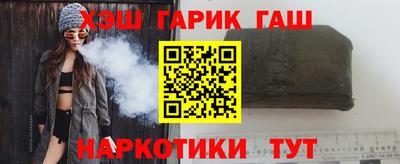 ПСИЛОЦИБИНОВЫЕ ГРИБЫ Донской