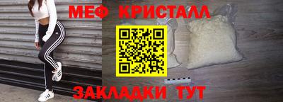 ГАЛЛЮЦИНОГЕННЫЕ ГРИБЫ Дубна
