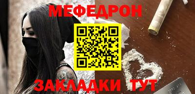 герыч Малгобек