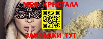 ГАЛЛЮЦИНОГЕННЫЕ ГРИБЫ Дубна