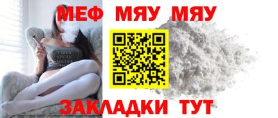 ГАЛЛЮЦИНОГЕННЫЕ ГРИБЫ Дубна