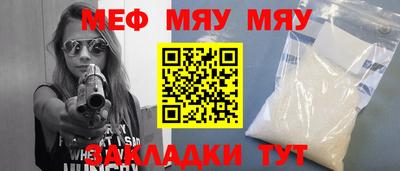 ГАЛЛЮЦИНОГЕННЫЕ ГРИБЫ Дубна